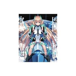 楽園追放 Expelled from Paradise 【完全生産限定版】  〔BLU-RAY DI...