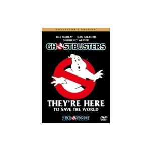 アルゴ探検隊の大冒険 〔DVD〕 : HMV&BOOKS online Yahoo!店 - 通販