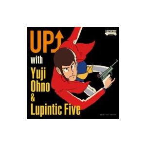大野雄二 / UP↑ with Yuji Ohno &amp; Lupintic Five 国内盤 〔CD〕