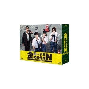 金田一少年の事件簿N (Neo) ディレクターズカット版 Blu-ray BOX  〔BLU-RAY...