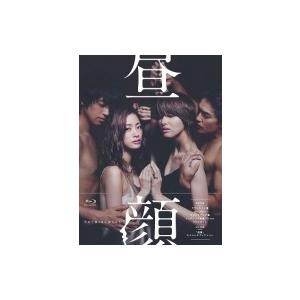 昼顔～平日午後3時の恋人たち～ DVD-BOX〈6枚組〉 Amazon.co.jp: DVD 昼顔 平日午後3時の恋人たち 全6巻セット