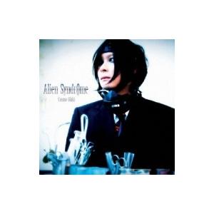 Cosmo-Shiki / Alien Syndrome  〔CD〕