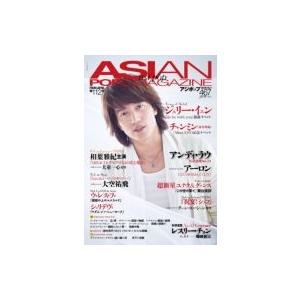 ASIAN POPS MAGAZINE 112号...の商品画像