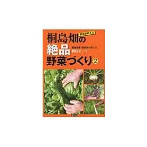 科学漫画サバイバル25冊セット 科学漫画サバイバルシリーズ 25巻セット - メルカリ