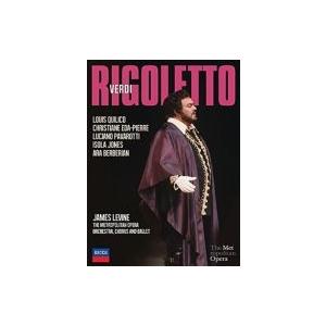Verdi ベルディ / 『リゴレット』全曲　デクスター演出、レヴァイン＆メトロポリタン歌劇場、パヴァロッティ