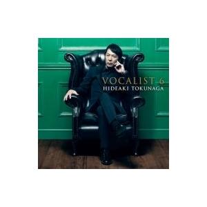 鉄緑会 化学受験講座 入試化学演習 【計9回分】 2023 林明花音