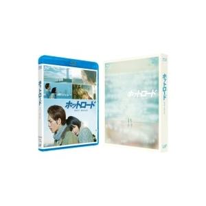 ホットロード Blu-ray  〔BLU-RAY DISC〕