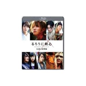 るろうに剣心 伝説の最期編  〔BLU-RAY DISC〕