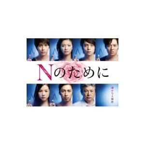 あやしいパートナー Blu-ray BOX 〔BLU-RAY DISC〕 : HMV&BOOKS online