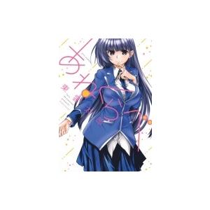 初回50 Offクーポン あねくらべ 電子書籍版 東雲太郎 B Ebookjapan 通販 Yahoo ショッピング