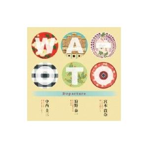 Wa-Oto / Departure  〔CD〕