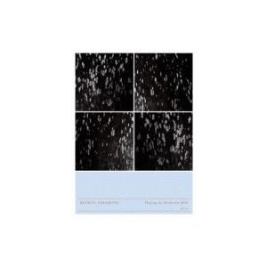 坂本龍一 サカモトリュウイチ / Ryuichi Sakamoto | Playing the Or...