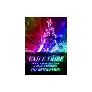 EXILE TRIBE / EXILE TRIBE PERFECT YEAR LIVE TOUR TOWER OF WISH 2014 〜THE REVOLUTION〜 (5枚組LIVE DVD)【初回生産限定豪華盤】  〔DVD