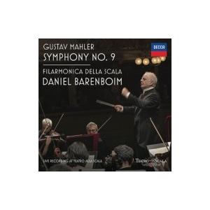 ヴァーツラフ・ノイマン マーラー: 交響曲集(第5, 6, 7, 9番