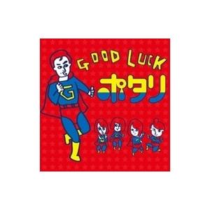 【オリジナル盤 帯付 ピンナップ付】 池玲子 / 恍惚の世界 (SL1375) オリジナル盤 帯付 ピンナップ付】 池玲子 / 恍惚の世界 (SL1375