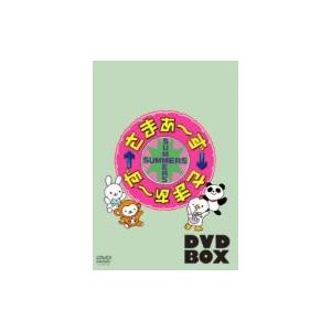 さまぁ〜ず×さまぁ〜ず DVD-BOX(24 25)  〔DVD〕