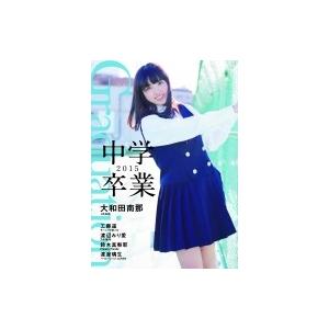 HMV & BOOKS online限定特典：中川智尋（櫻坂46）ポストカード》B.L.T.