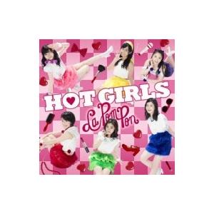 La PomPon / HOT GIRLS (+DVD)【初回限定盤B】  〔CD Maxi〕
