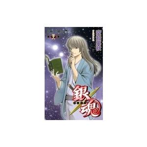 銀魂 第70巻/空知英秋 : bookfanプレミアム - 通販 - Yahoo!ショッピング