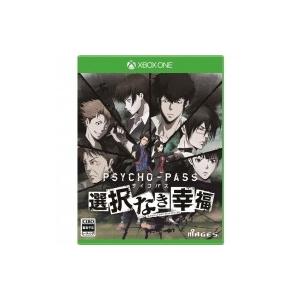 Game Soft (Xbox Series) / PSYCHO-PASS サイコパス 選択無き幸福  〔GAME〕｜hmv