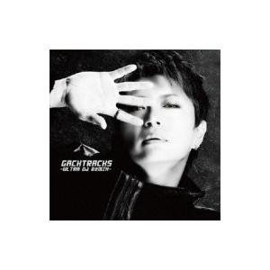 ZARD ザード / BEST The Single Collection〜軌跡〜 〔CD