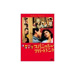 アルベール・ラモリス〜美しき映像詩人の世界 4Kレストア版 Blu-ray