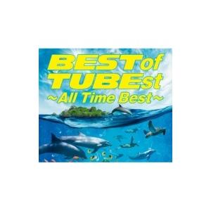 TUBE チューブ / BEST of TUBEst 〜All Time Best〜 〔CD〕 