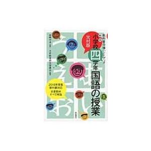 y*様 監査実務ハンドブック2025年版 Amazon.co.jp: 監査実務ハンドブック2025年版 : 日本公認会計士