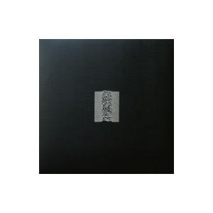 UK盤 Joy Division Unknown Pleasures レコード Joy Division - Unknown Pleasures - Vinyl LP - Record Foundry