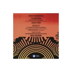 武満 徹（1930-1996） / 武満徹：カシオペア、石井眞木：遭遇ＩＩ番　小澤征爾＆日本フィル、...