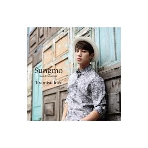 SUNGMO / Tiramisu love 【初回盤 Type-A】 (CD+DVD)  〔CD〕｜hmv