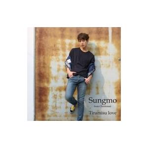 SUNGMO / Tiramisu love 【通常盤 Type-C】  〔CD〕