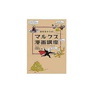 新品 / ベルサイユのばら [完全版] (1-9巻 全巻) 全巻セット : 漫画