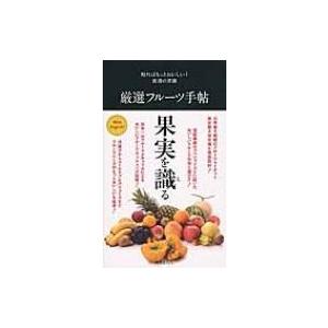 近江屋洋菓子店 オンライン