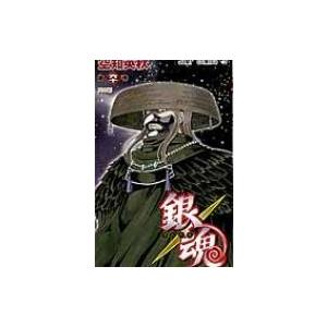 銀魂 第70巻/空知英秋 : bookfanプレミアム - 通販 - Yahoo!ショッピング
