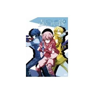 Tvアニメ 青春 機関銃 3 Dvd Hmv Books Online Yahoo 店 通販 Yahoo ショッピング