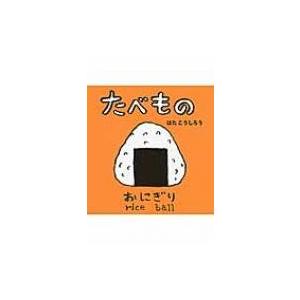 butter 04 奥野壮ver. HMV限定版（特典：ポストカード） / Butter編集