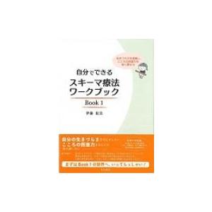プライスアクショントレード入門 ＆ プライスアクションとローソク足の