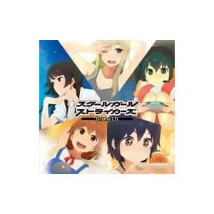 ドラマ CD / スクールガールストライカーズ ドラマCD(仮) 国内盤 〔CD〕
