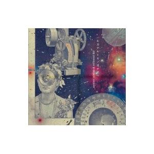 ゲーム ミュージック  / クロノ・トリガー &amp; クロノ・クロス アレンジアルバム / ハルカナルト...