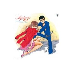 アニメ (Anime) / ルパン三世 TVオリジナル・サウンドトラック Vol.2 国内盤 〔CD...