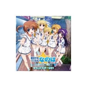 アニメ Anime 魔法少女リリカルなのはinnocent サウンドステージ01 国内盤 Cd 658 Hmv Books Online Yahoo 店 通販 Yahoo ショッピング