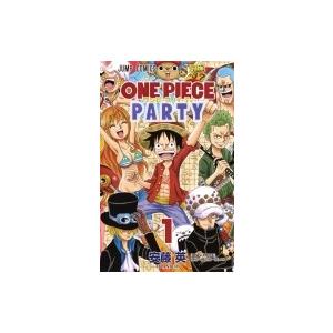 講談社（kodansha） 中古 予約商品 出禁のモグラ 1〜12巻 までの全巻