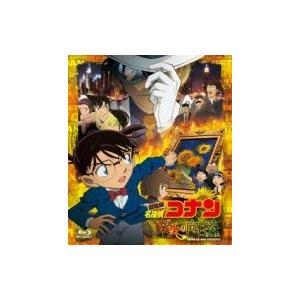 劇場版 名探偵コナン 業火の向日葵 (通常盤) [Blu-ray] Amazon.co.jp: 劇場版 名探偵コナン 業火の向日葵 (初回限定特別