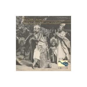 民族音楽 / Bali 1928 V: Vocal Music In Dance Dramas 輸入盤 〔CD〕