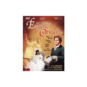 マルク エルムレル チャイコフスキー: 歌劇全曲 DVD