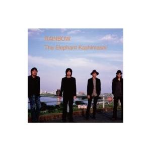 エレファントカシマシ All Time Best Album THE FIGHTING MAN＜通常盤