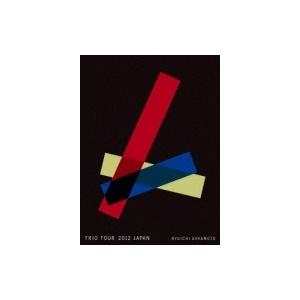 坂本龍一 サカモトリュウイチ / Trio Tour 2012 Japan (Blu-ray)