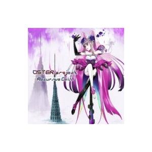 OSTER project オスタープロジェクト / Recursive Call  〔CD〕