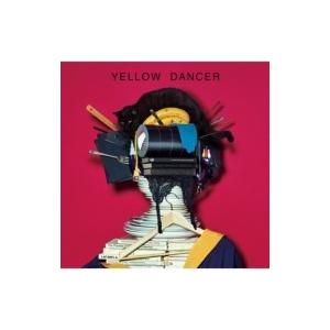 星野源 / YELLOW DANCER（通常盤） [CD] : ポプカル ヤフー店 - 通販